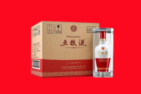 阳明区回收五粮液