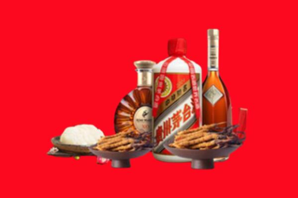 阳明区礼品上门回收报价