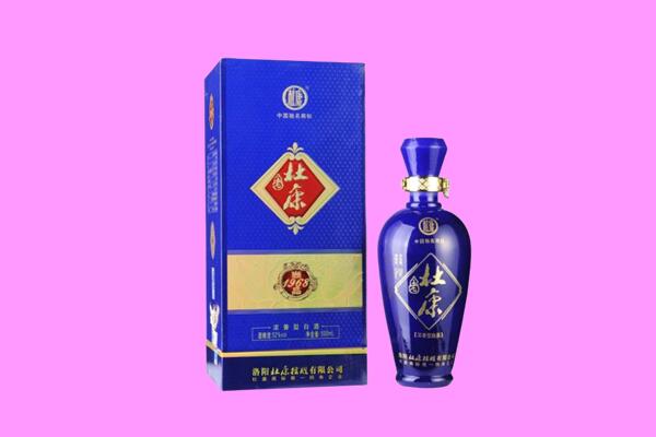 阳明区国窖1573周边回收