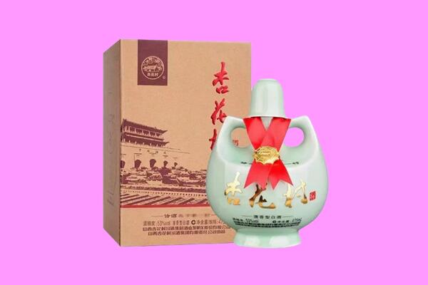 阳明区回收杏花村